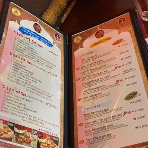 두르가 리뷰 사진
