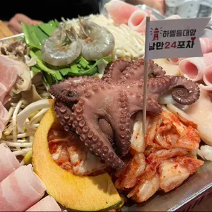 낭만24포차 사진