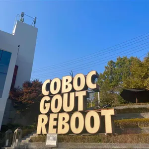 커볶 리뷰 사진