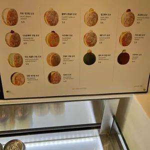노티드 리뷰 사진