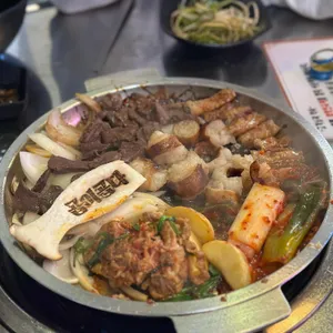 곱이곱다 사진