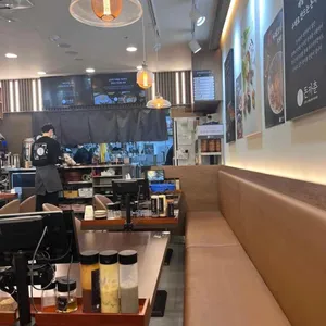 돈카춘 리뷰 사진