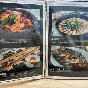 바다풍경 리뷰 사진