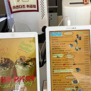 D13 리뷰 사진