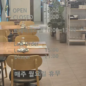 멜랑제 리뷰 사진