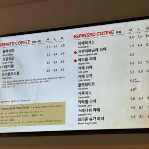 팀홀튼 리뷰 사진