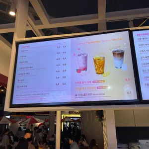 투썸플레이스 리뷰 사진