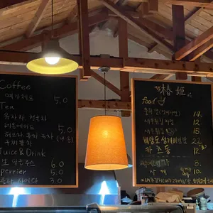 서광춘희 리뷰 사진