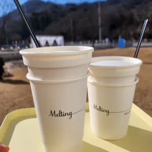 멜팅 대표 사진