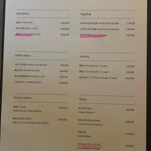 두즈커피 리뷰 사진