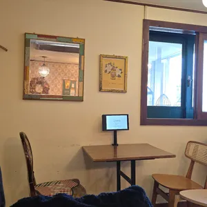 부부식당 리뷰 사진