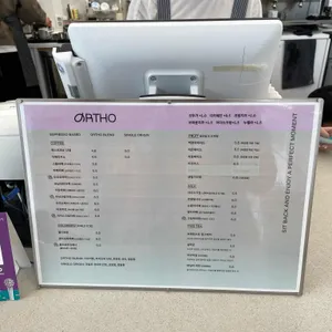 오르토커피 리뷰 사진