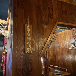 부엉이산장 리뷰 사진