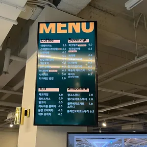 인텐스491 커피 리뷰 사진