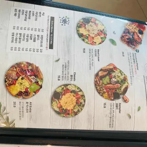 브런치빈 리뷰 사진