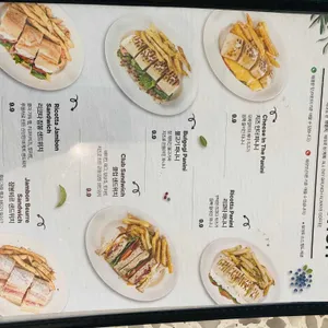 브런치빈 리뷰 사진