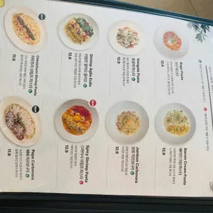 브런치빈 리뷰 사진