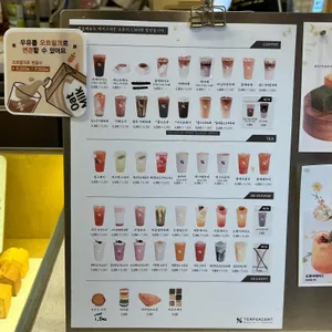 텐퍼센트커피 리뷰 사진