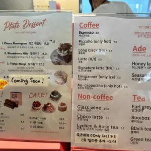 플디 리뷰 사진