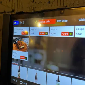 미스테리 쉐프 린 리뷰 사진