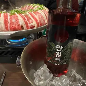 주량 사진