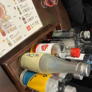 주량 사진