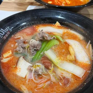 신미방 마라탕 사진