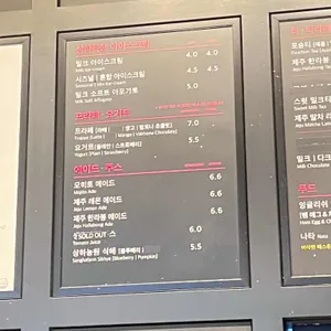 폴바셋 리뷰 사진
