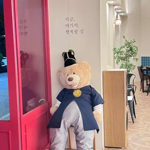 메리봉봉 리뷰 사진