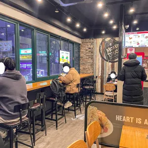맘스터치 리뷰 사진