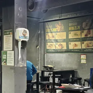 조개창고 리뷰 사진