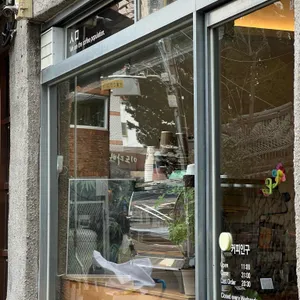 커피인구 리뷰 사진