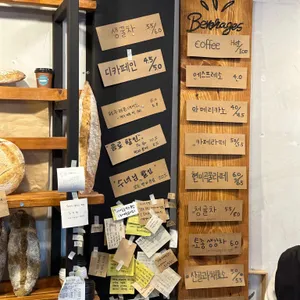 콩플레 리뷰 사진