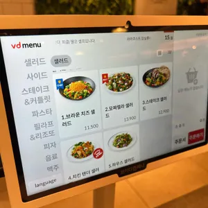 라라코스트 리뷰 사진