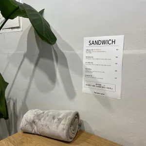필댐굿 리뷰 사진