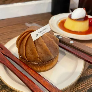 하치카페 사진