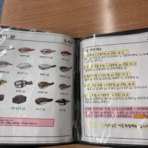 도케루 리뷰 사진