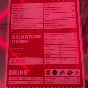 에이셉피자 리뷰 사진