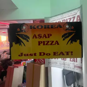 에이셉피자 리뷰 사진