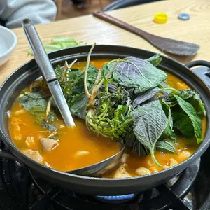 한나네숯불곱창 사진