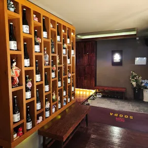 수다 대표 사진