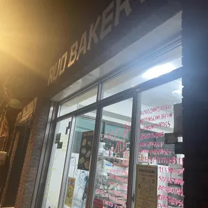 루오베이커리 리뷰 사진