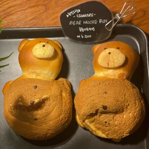 루오베이커리 리뷰 사진