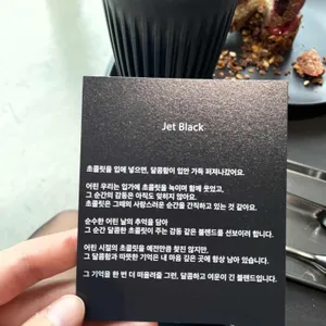 린치핀 리뷰 사진