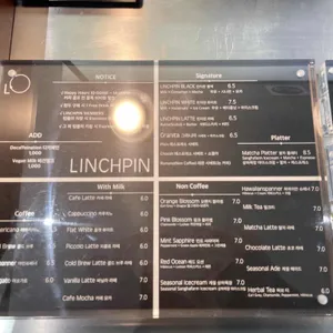 린치핀 리뷰 사진