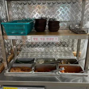 육면 리뷰 사진