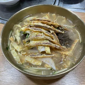 육면 사진