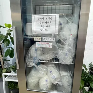 육면 리뷰 사진