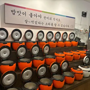 대독장 리뷰 사진
