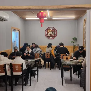 중화요리 유반장 리뷰 사진